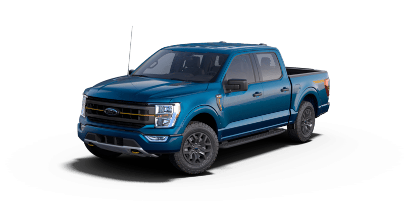 Atlas Blue Metallic
