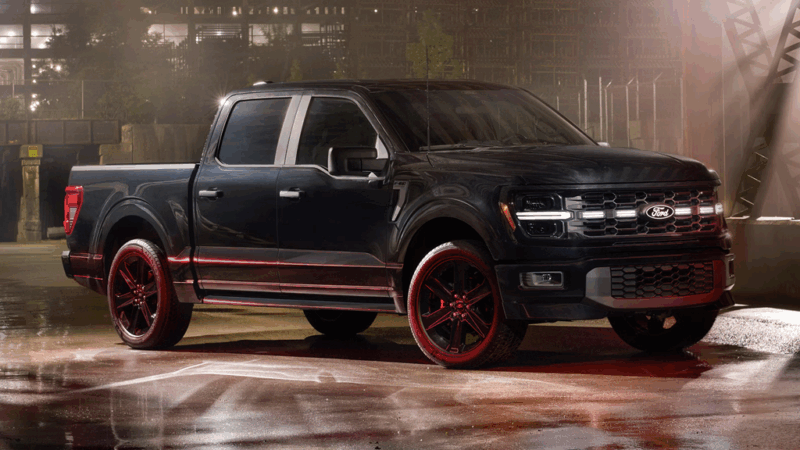 2026 Ford F-150 