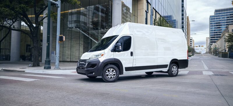 2026 Ram ProMaster 2500 