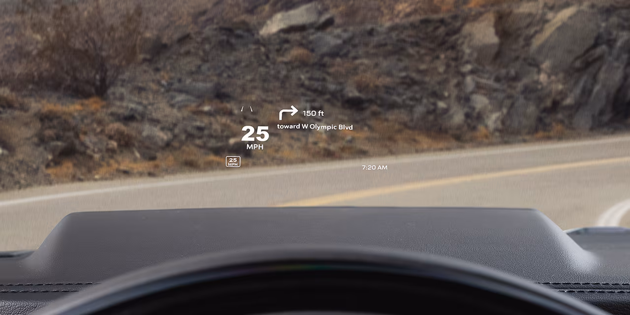 HEAD-UP DISPLAY 