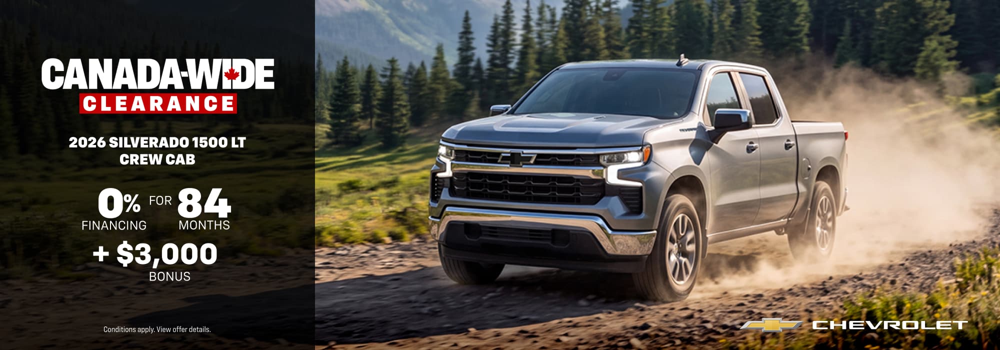 2026 Silverado 1500 LT