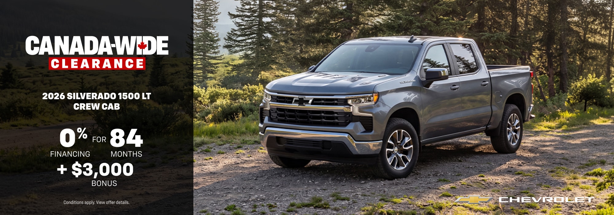2026 Silverado 1500 LT
