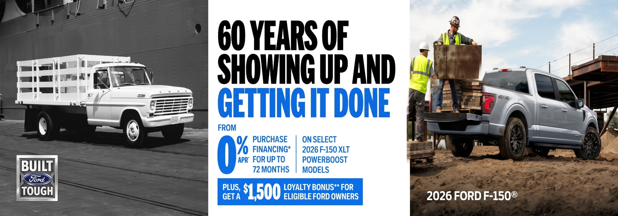 2026 F-150